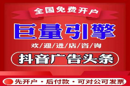 SEM推广优化实战：案例分析与启示